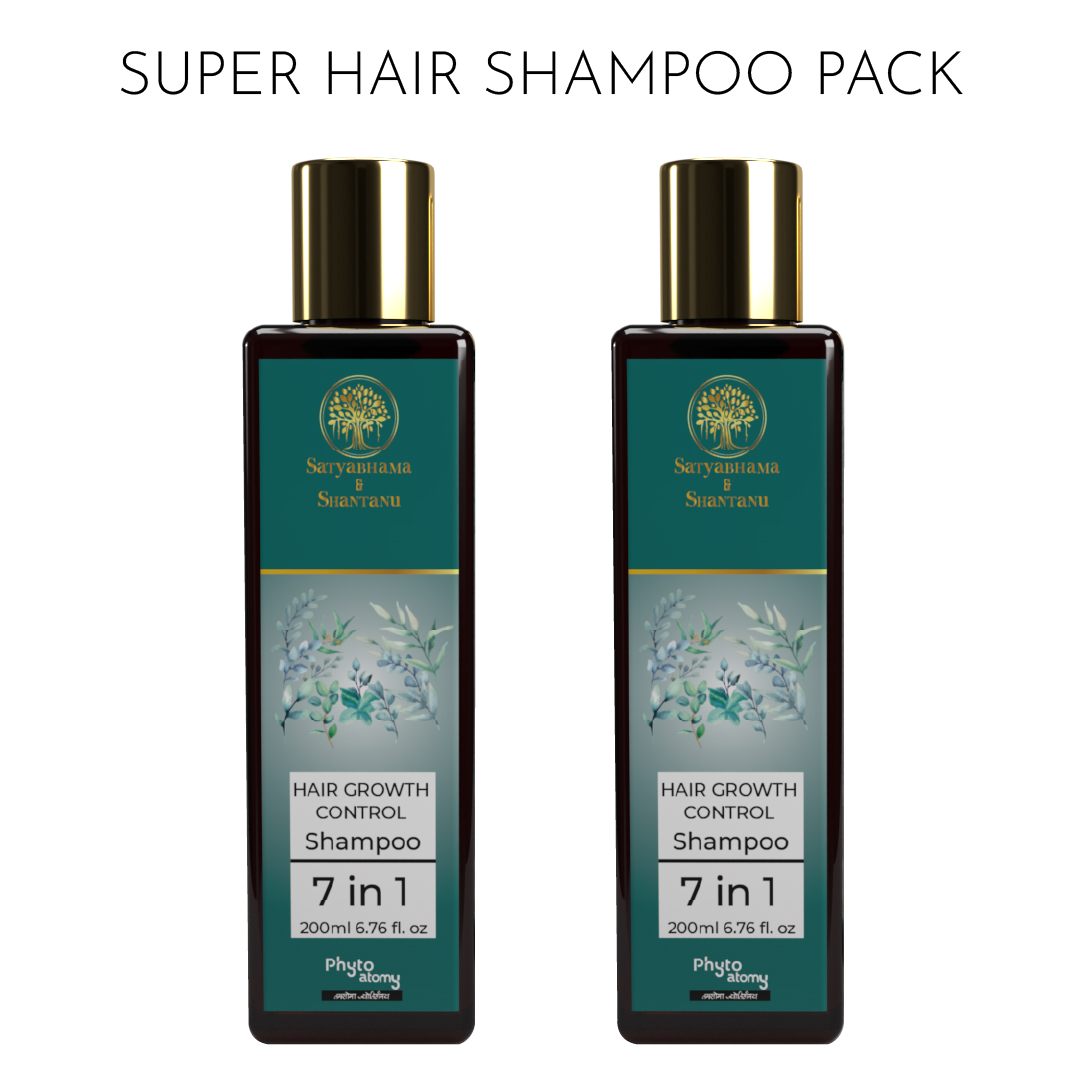 Pack of Two 7 In 1 Shampoo (200 ml)